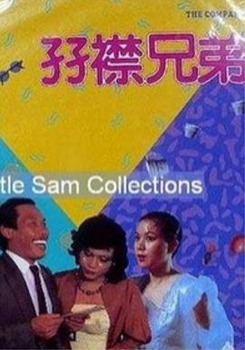 加勒比日本